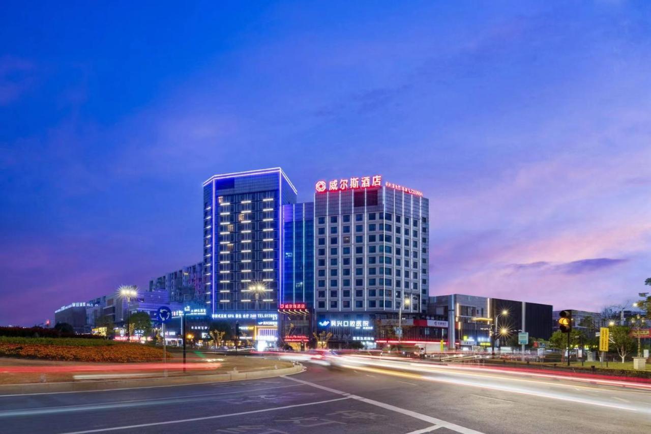 Huzhou Wealth Hotel Exterior photo