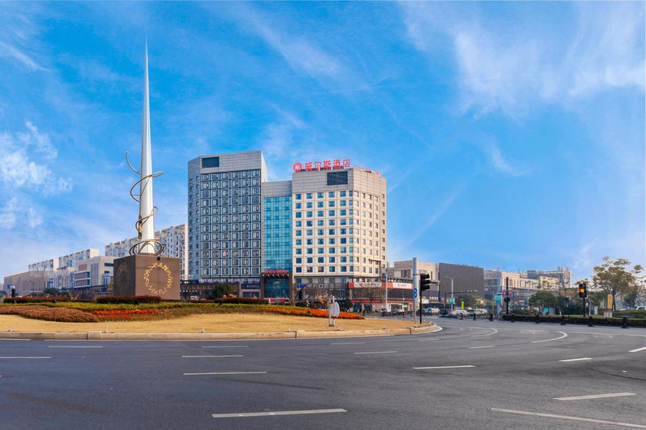 Huzhou Wealth Hotel Exterior photo